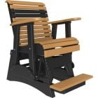 Amish Poly 2' Plain Balcony Glider Chair