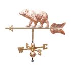 Bear Copper Weathervane - Cottage Size